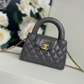 cc 24a nano 19cm kelly shopper bag smoke gray lambskin