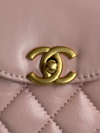 cc 24a nano 19cm kelly shopper bag pastel pink lambskin
