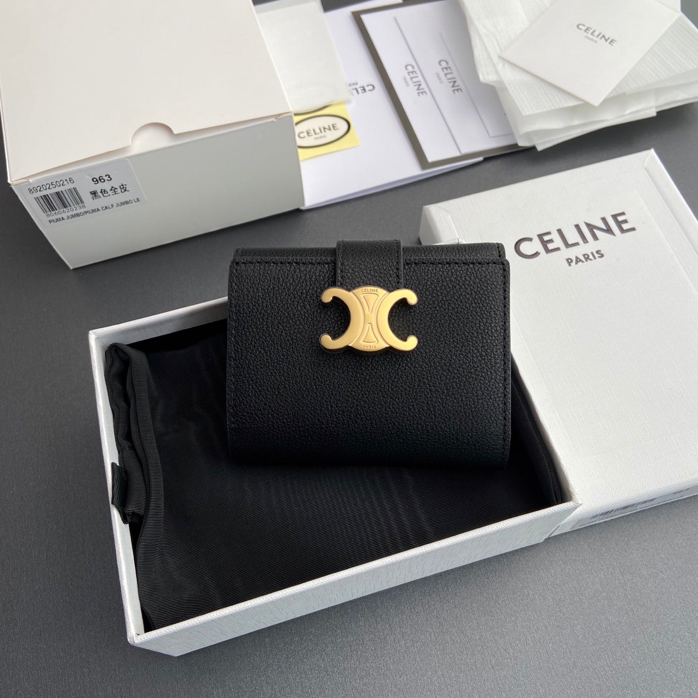 TRIOMPHE Fine Strap Wallet Nino Black Grain Cowhide GHW