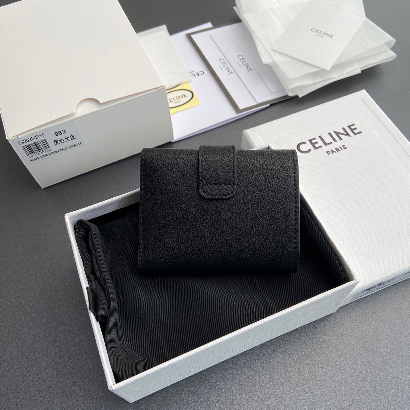 TRIOMPHE Fine Strap Wallet Nino Black Grain Cowhide GHW