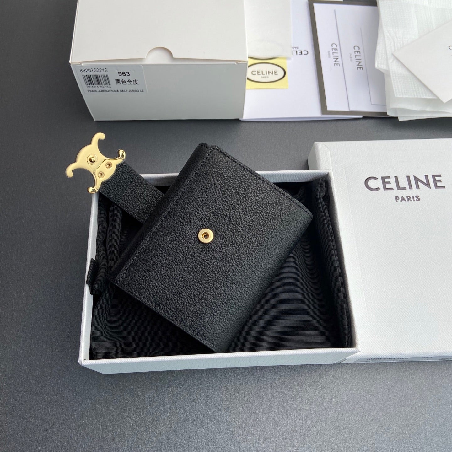 TRIOMPHE Fine Strap Wallet Nino Black Grain Cowhide GHW