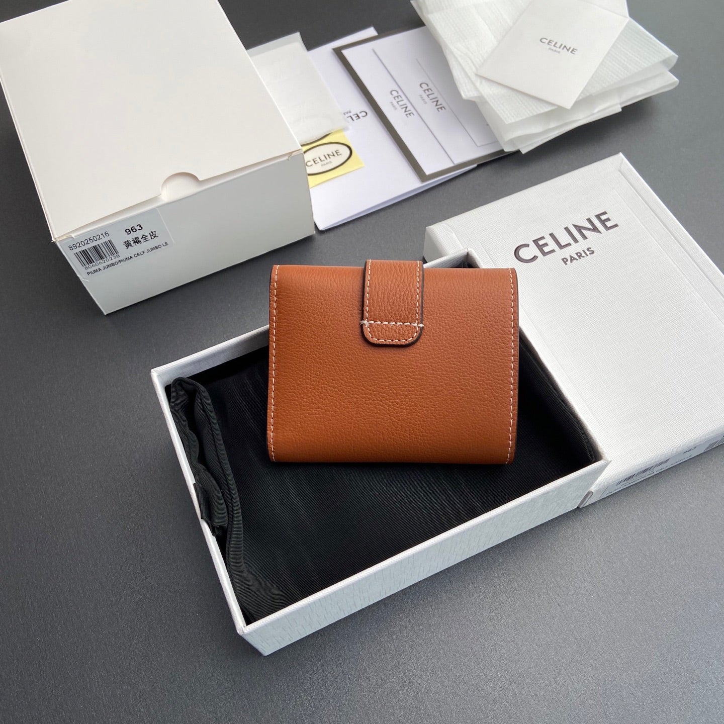 TRIOMPHE Fine Strap Wallet Nino Brown Grain Cowhide GHW