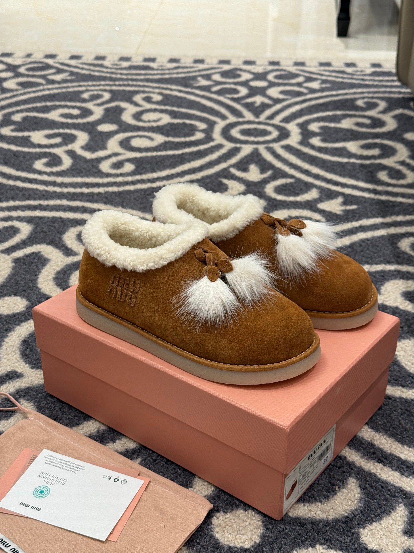 MiuMiu snow boots brown suede wool 521939