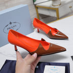 Prada Two-Tone Brushed Pumps 55mm Chocolate Red Cowhide 456266