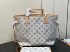 neverfull mm 31 multicolor beige monogram jacquard fabric