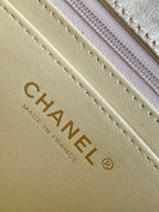 CC 25C Flap Bag 19cm Gold Metalic Quilted Lambskin