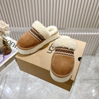 UGG Disquette Atherson Slipper Brown White Wool Suede 512922