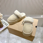 UGG Disquette Atherson Slipper Muted Taupe White Wool Suede 512920