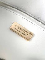 Chanel 2026 Flap Bag 20cm Multicolor Sequin Leather