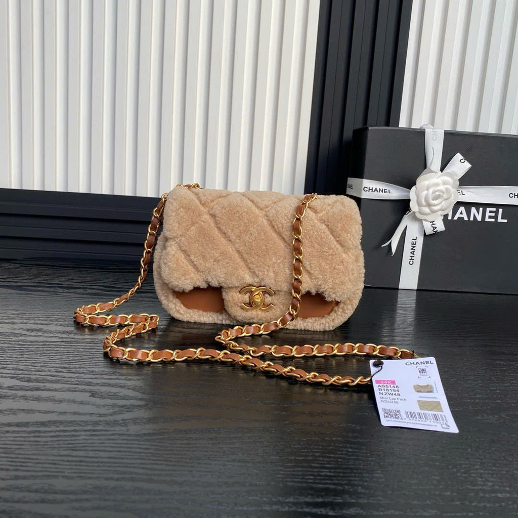 Chanel mini Flap Bag Shearling Lambskin Gold Tone Metal Beige Brown