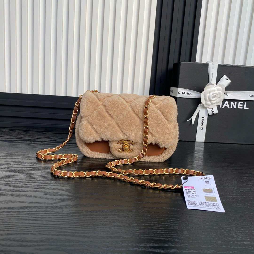 Chanel mini Flap Bag Shearling Lambskin Gold Tone Metal Beige Brown